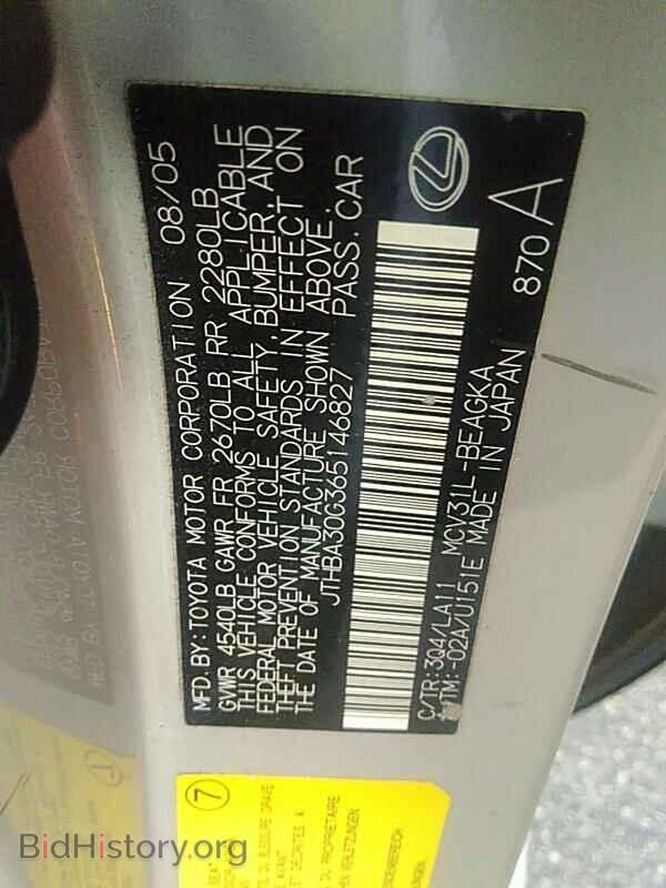 2006 Lexus ES 330 - VIN: JTHBA30G365146827 - Фото 6