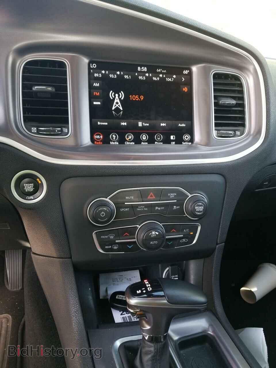 2019 Dodge Charger - VIN: 2C3CDXHG9KH567113 - Фото 4