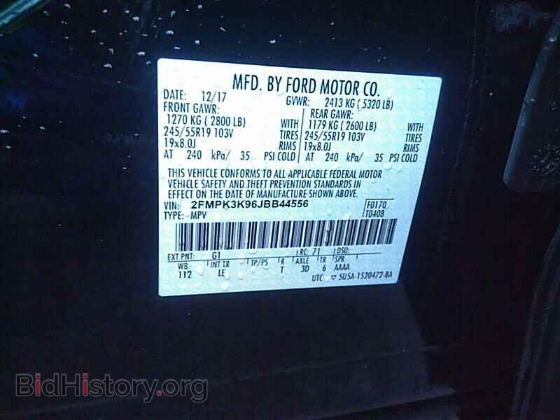2018 Ford Edge - VIN: 2FMPK3K96JBB44556 - Photo 6