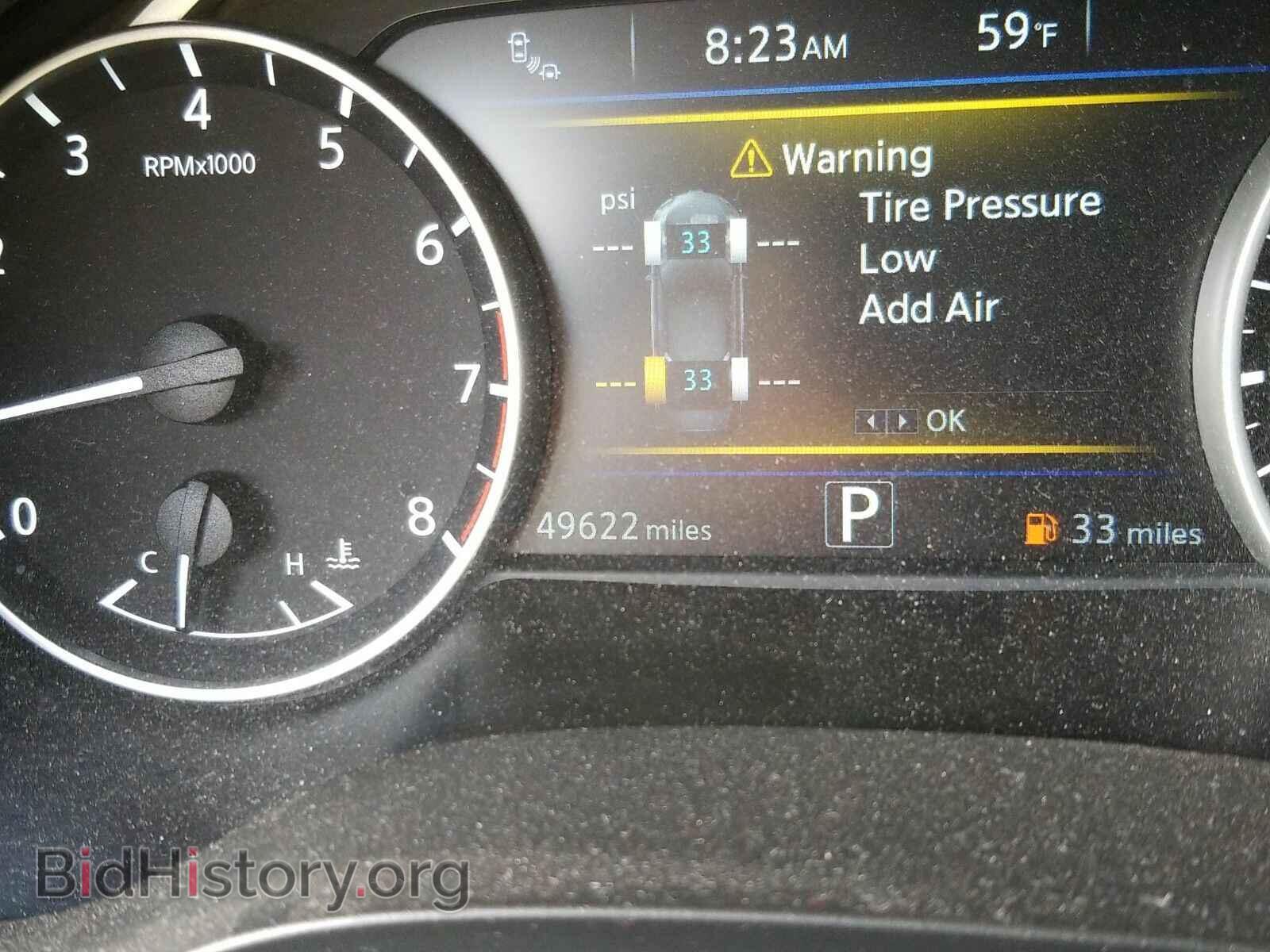 2017 Nissan Maxima - VIN: 1N4AA6AP2HC422111 - Photo 5