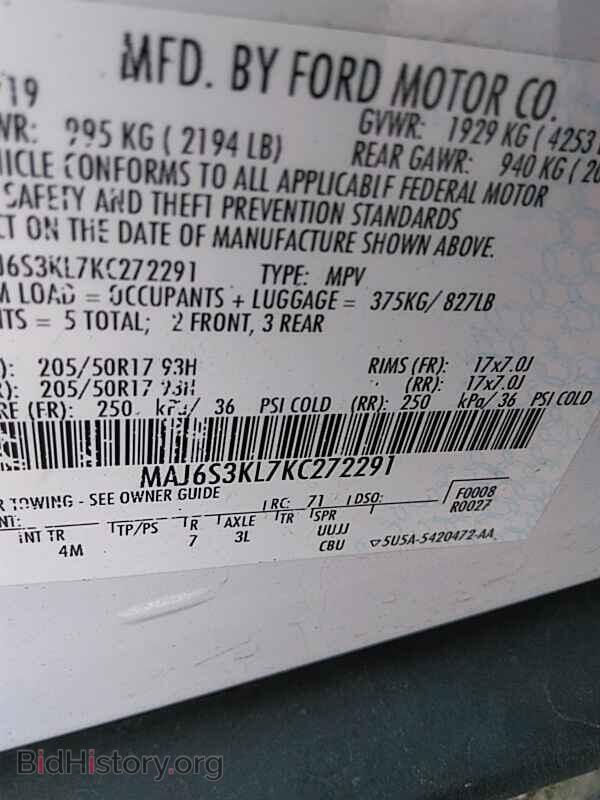 2019 Ford EcoSport - VIN: MAJ6S3KL7KC272291 - Фото 6