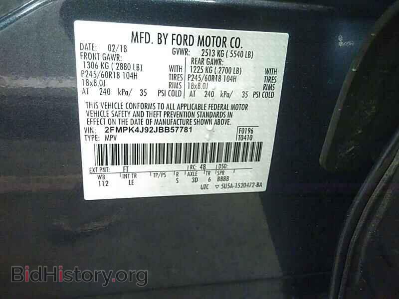 2018 Ford Edge - VIN: 2FMPK4J92JBB57781 - Фото 6