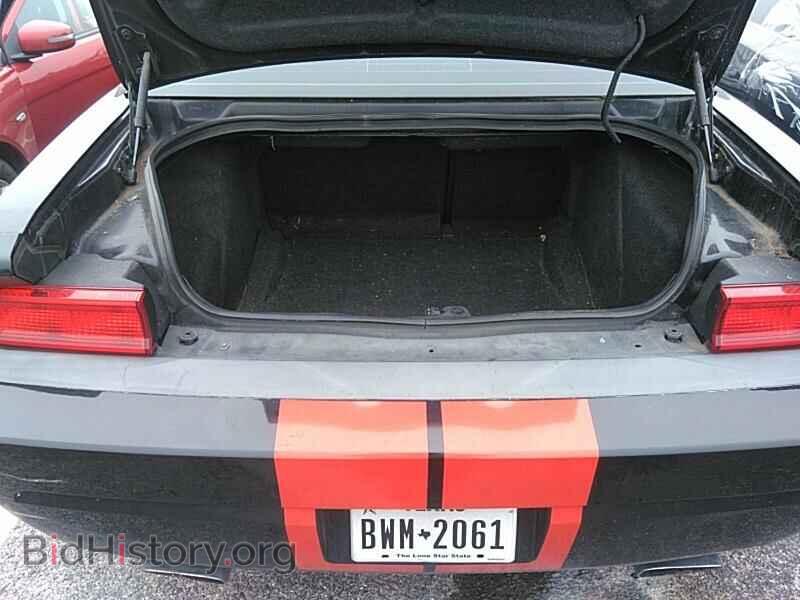 2010 Dodge Challenger - VIN: 2B3CJ7DW0AH109574 - Photo 7