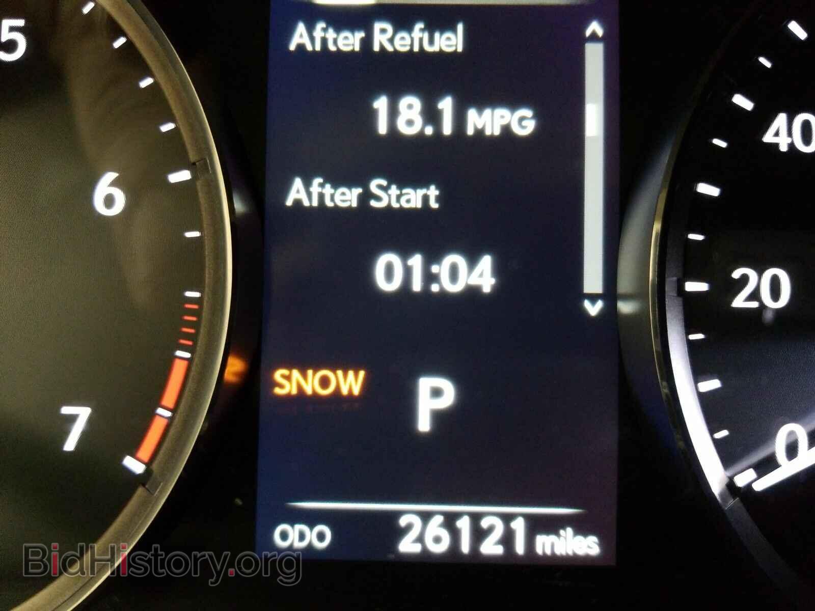 2017 Lexus IS - VIN: JTHCM1D24H5024236 - Фото 12