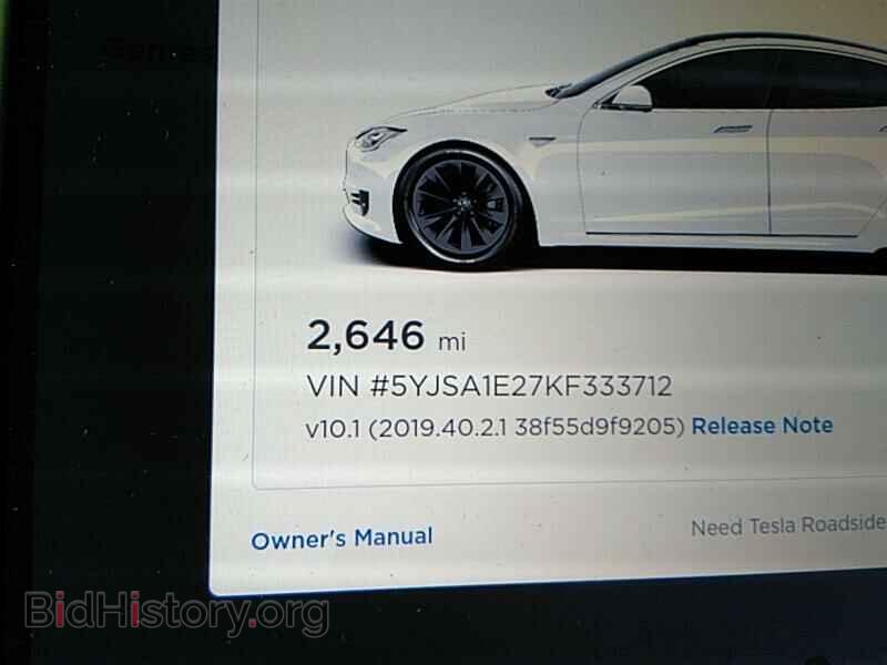 2019 Tesla Model S - VIN: 5YJSA1E27KF333712 - Фото 5