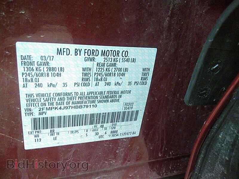 2017 Ford Edge - VIN: 2FMPK4J97HBB79110 - Фото 6