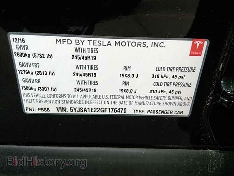 2016 Tesla Model S - VIN: 5YJSA1E22GF176470 - Photo 6