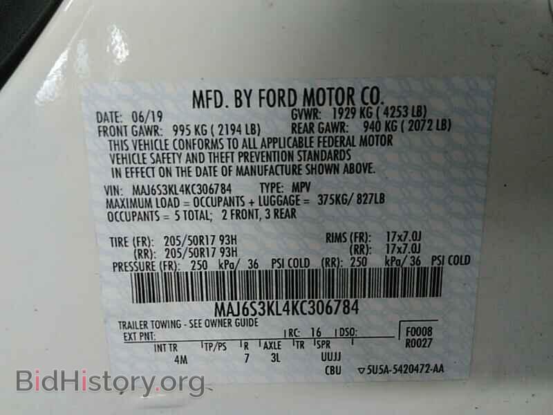 2019 Ford EcoSport - VIN: MAJ6S3KL4KC306784 - Photo 6