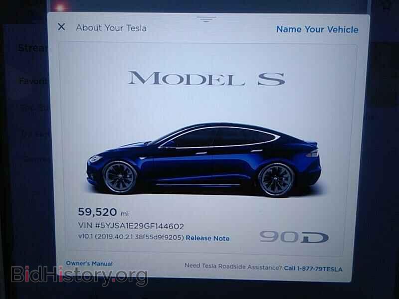 2016 Tesla Model S - VIN: 5YJSA1E29GF144602 - Photo 5