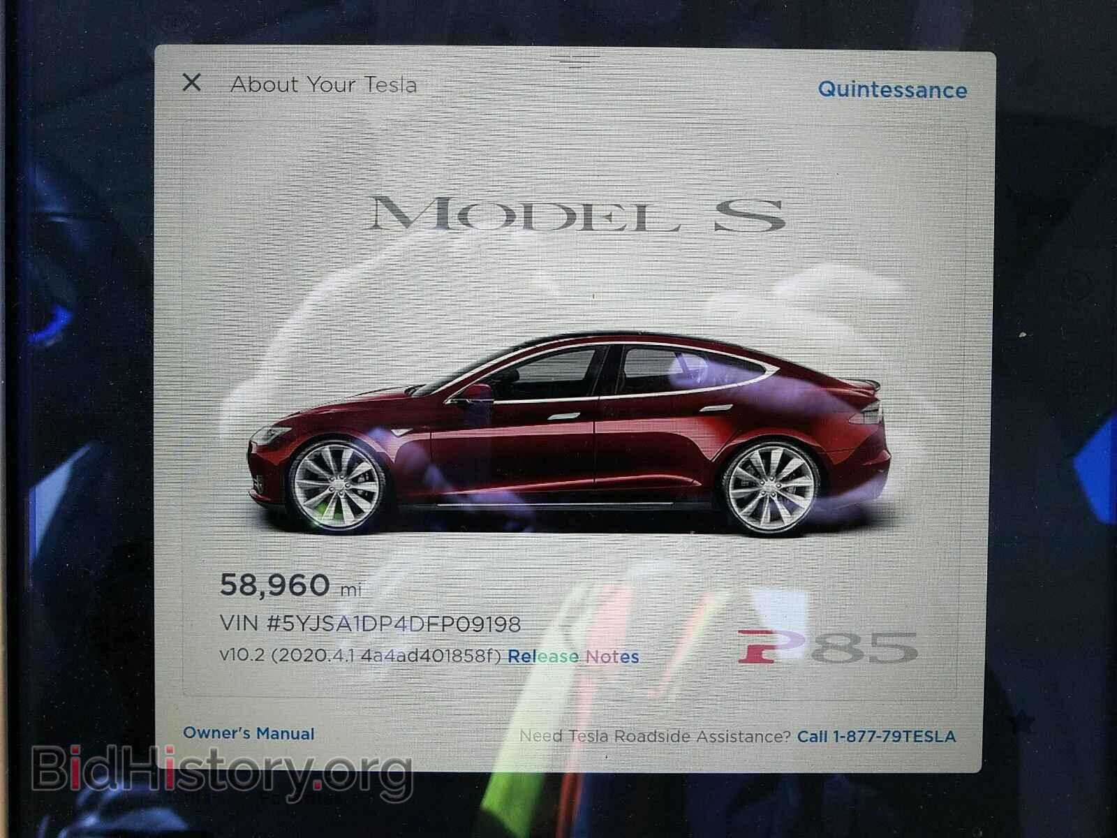 2013 Tesla Model S - VIN: 5YJSA1DP4DFP09198 - Photo 5