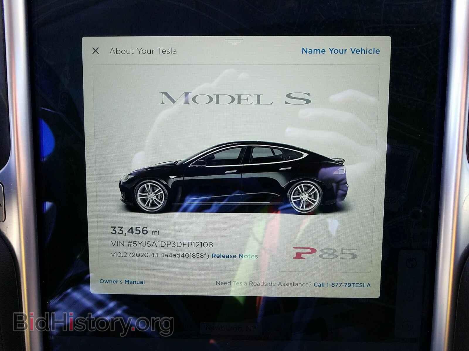 2013 Tesla Model S - VIN: 5YJSA1DP3DFP12108 - Photo 5