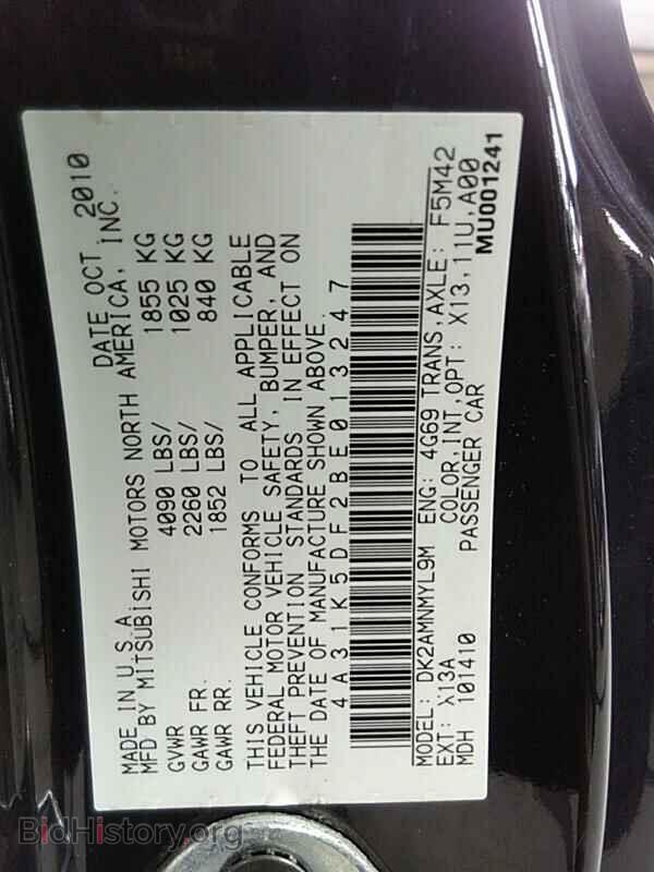 2011 Mitsubishi Eclipse - VIN: 4A31K5DF2BE013247 - Photo 6