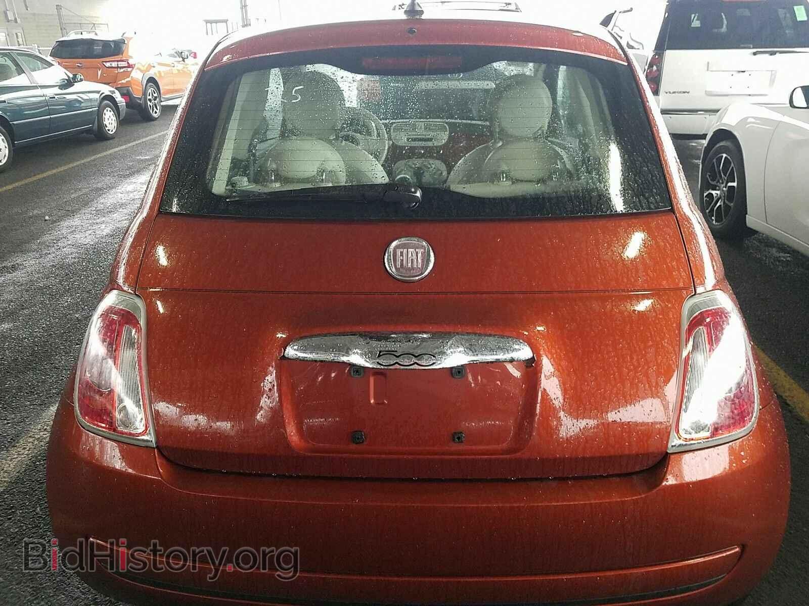 2012 FIAT 500 - VIN: 3C3CFFAR3CT105199 - Фото 7