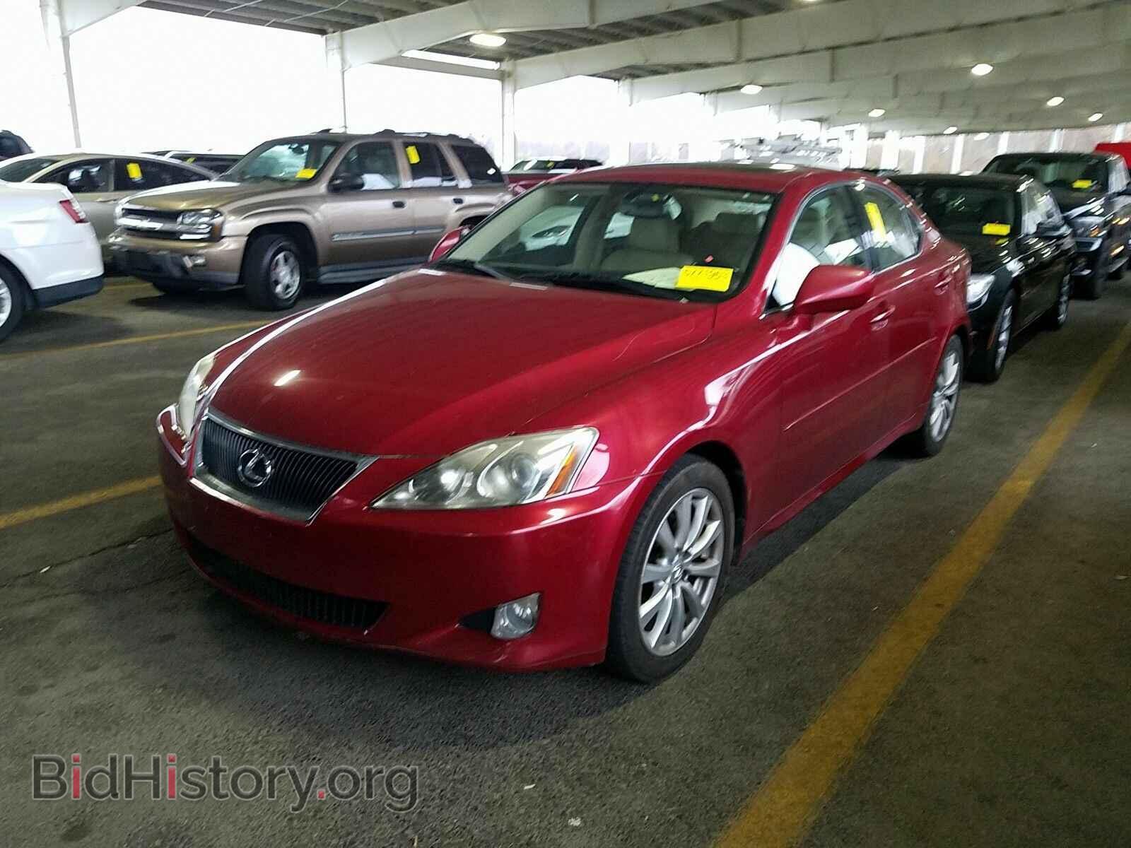 Фотография JTHCK262575013169 - Lexus IS 250 2007