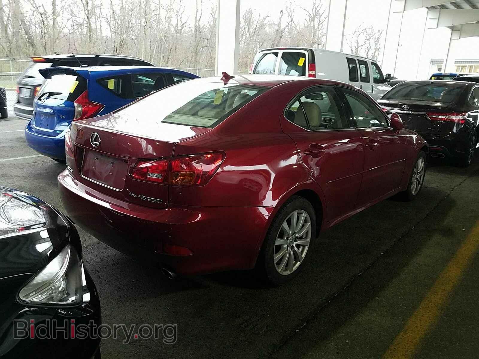 2007 Lexus IS 250 - VIN: JTHCK262575013169 - Фото 2