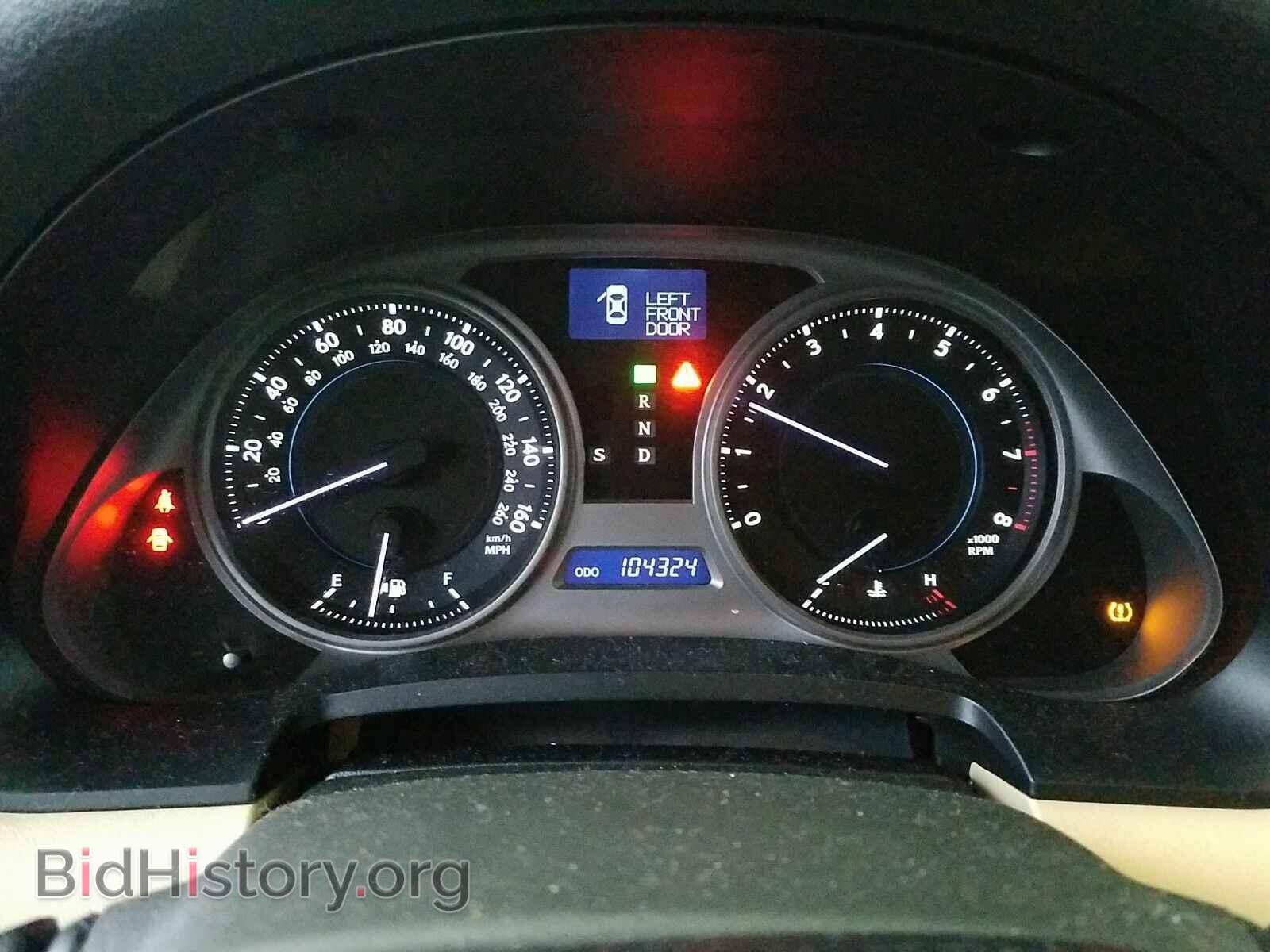 2007 Lexus IS 250 - VIN: JTHCK262575013169 - Фото 5