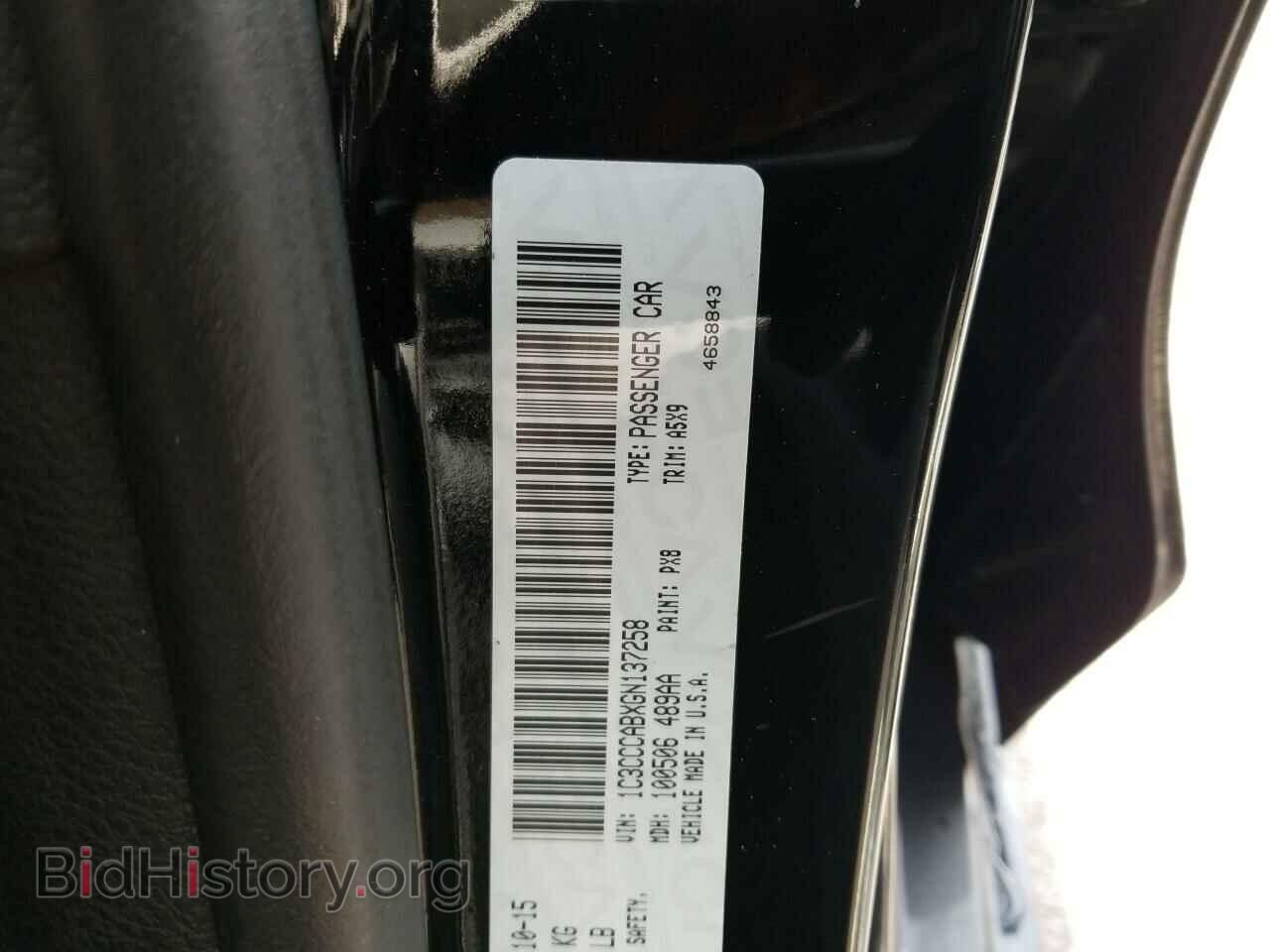 2016 Chrysler 200 - VIN: 1C3CCCABXGN137258 - Фото 6