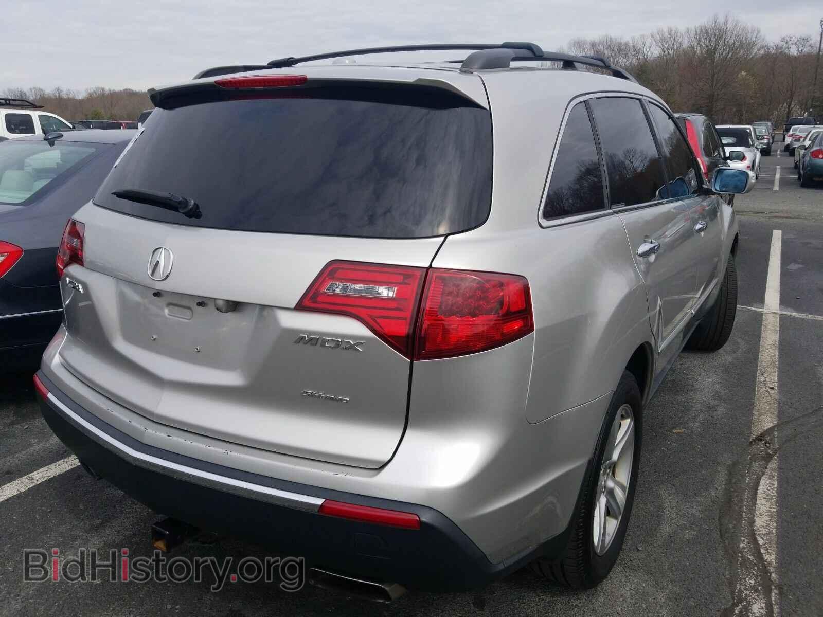 2011 Acura MDX - VIN: 2HNYD2H21BH514683 - Фото 2