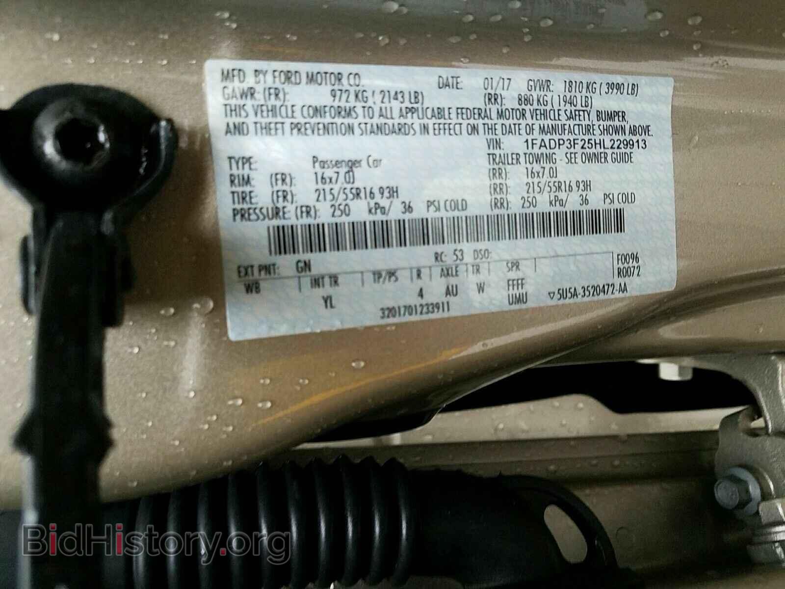 2017 Ford Focus - VIN: 1FADP3F25HL229913 - Фото 6