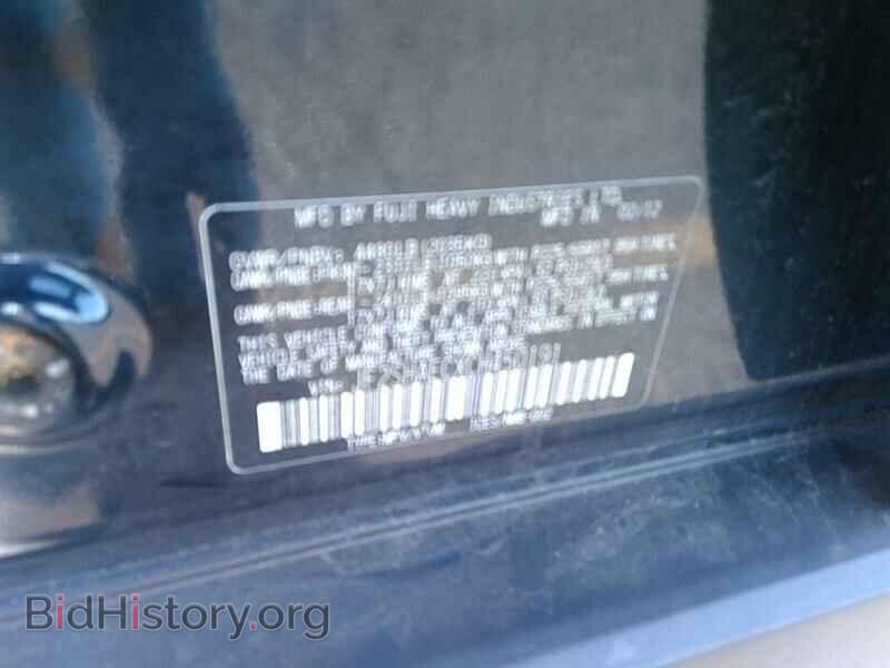 2012 Subaru Forester - VIN: JF2SHAECXCH450191 - Фото 6