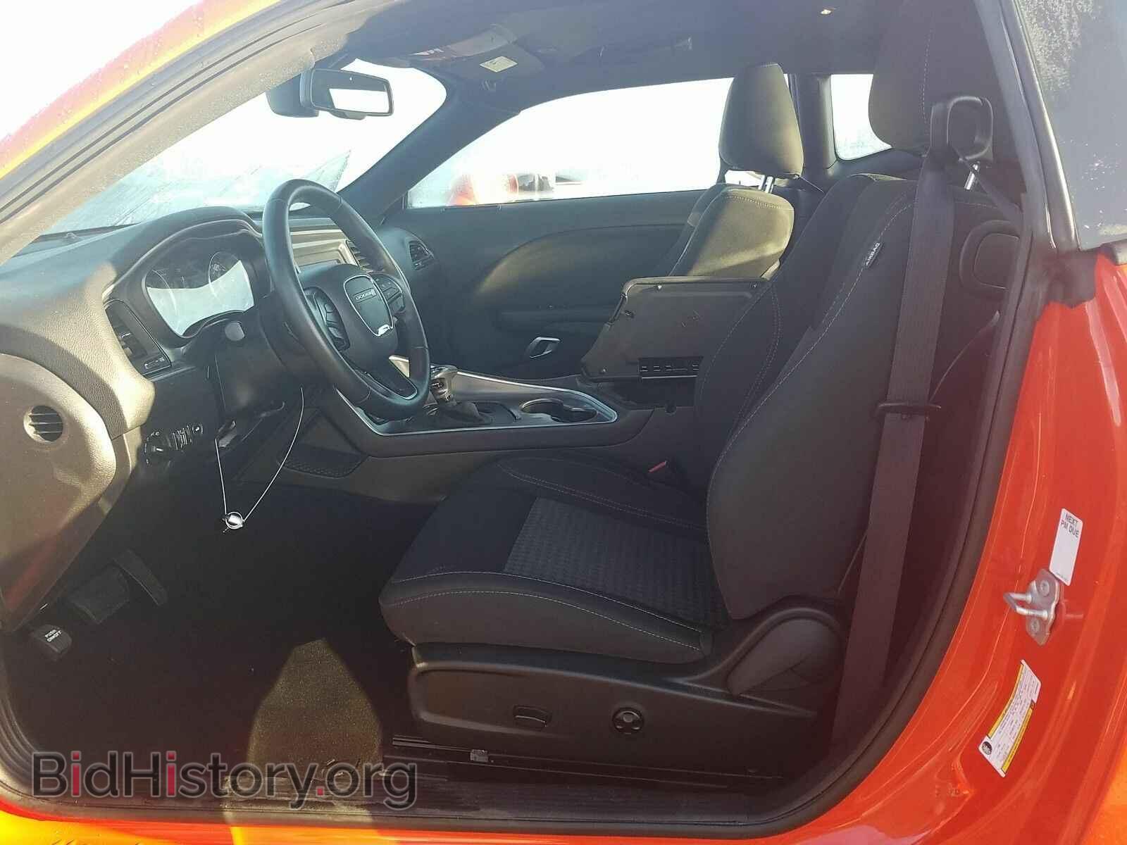 2019 Dodge Challenger - VIN: 2C3CDZAG5KH686881 - Фото 3