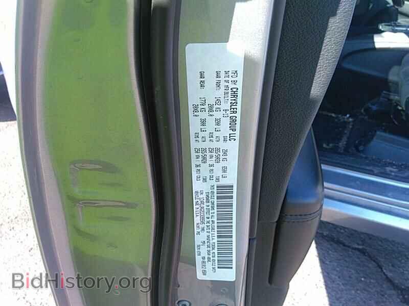 2013 Dodge Durango - VIN: 1C4RDJAG2DC699505 - Фото 6