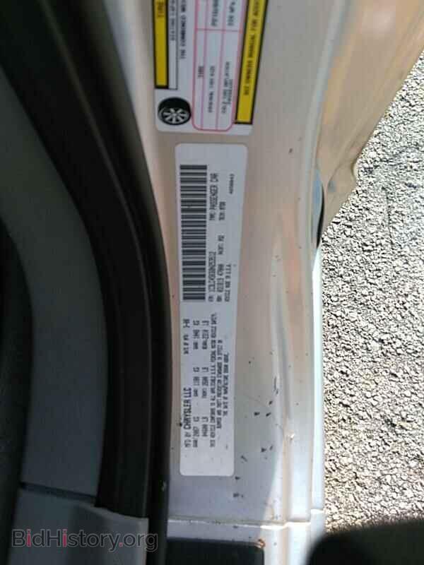 2008 Chrysler Sebring - VIN: 1C3LC45K68N253512 - Фото 6