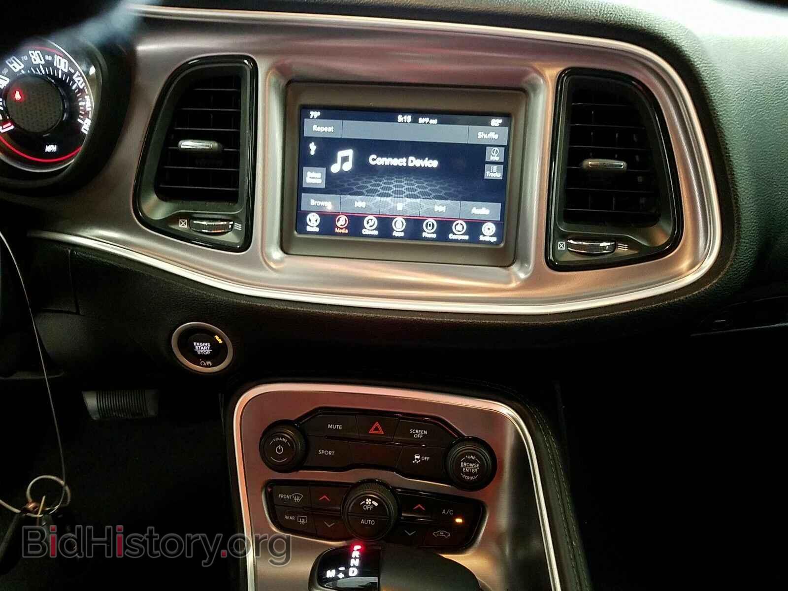 2019 Dodge Challenger - VIN: 2C3CDZAG8KH617554 - Фото 4