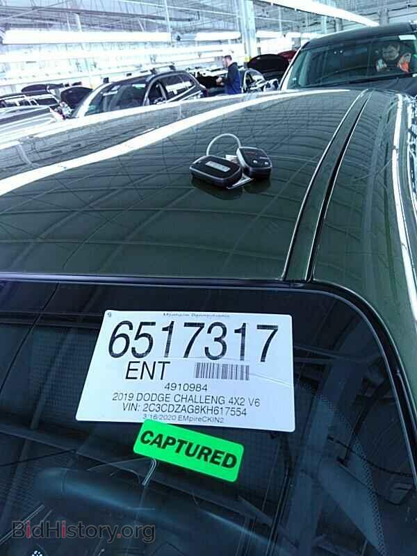 2019 Dodge Challenger - VIN: 2C3CDZAG8KH617554 - Фото 8
