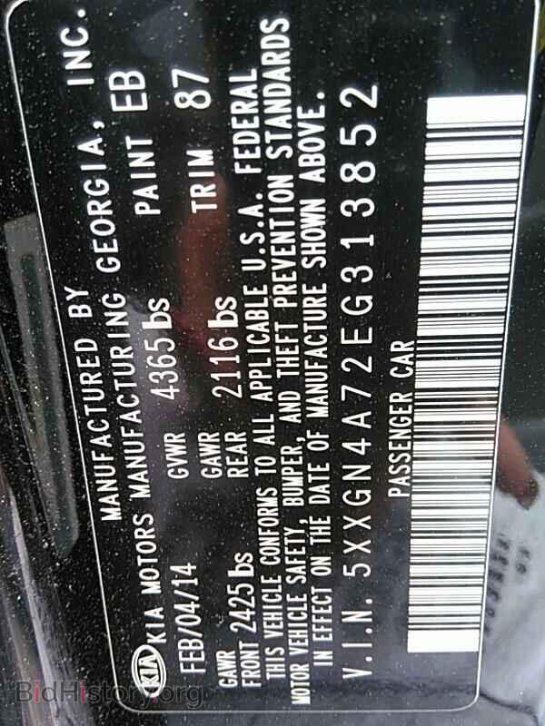 2014 Kia Optima - VIN: 5XXGN4A72EG313852 - Фото 6