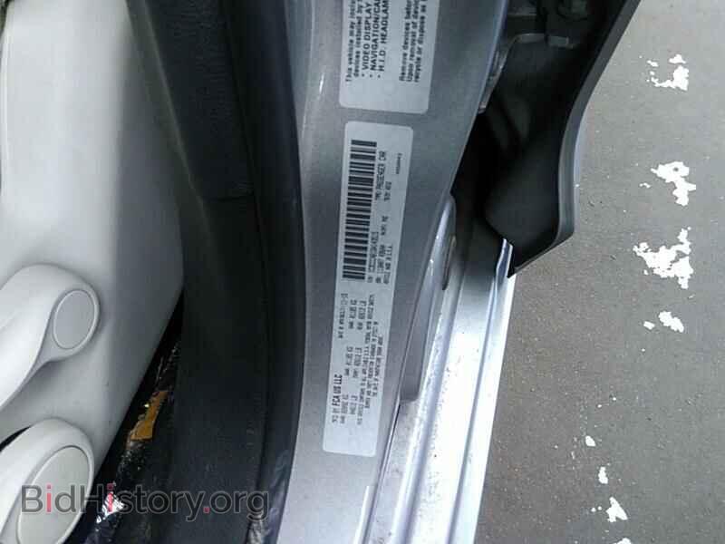 2016 Chrysler 200 - VIN: 1C3CCCAB1GN143515 - Фото 6