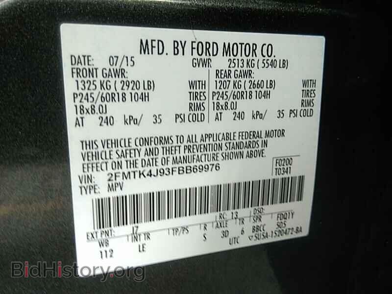 2015 Ford Edge - VIN: 2FMTK4J93FBB69976 - Photo 6