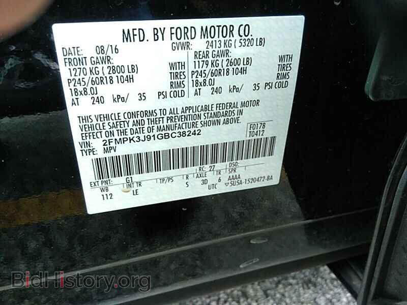 2016 Ford Edge - VIN: 2FMPK3J91GBC38242 - Фото 6