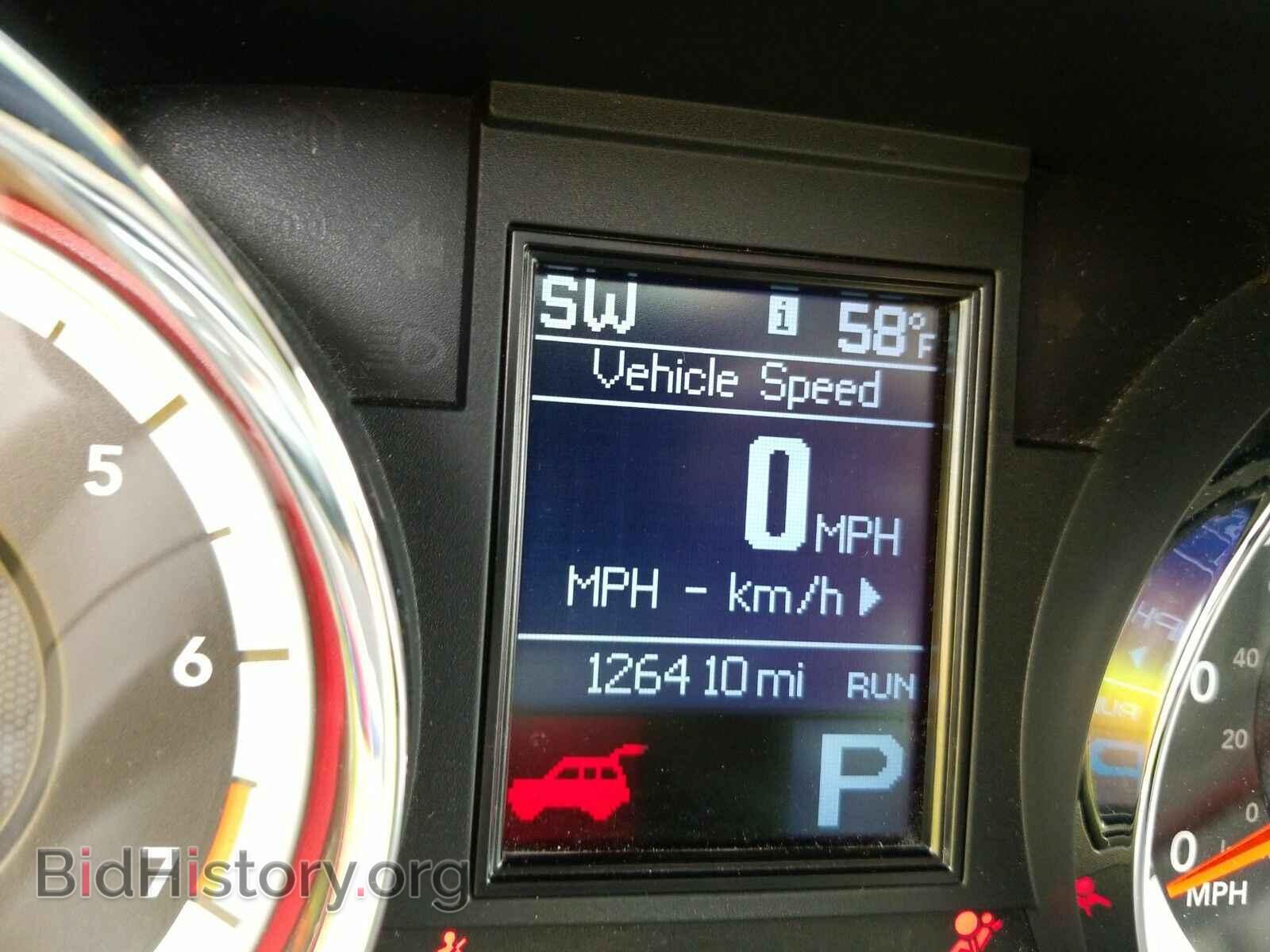 2011 Dodge Durango - VIN: 1D4RD4GG9BC731830 - Photo 5
