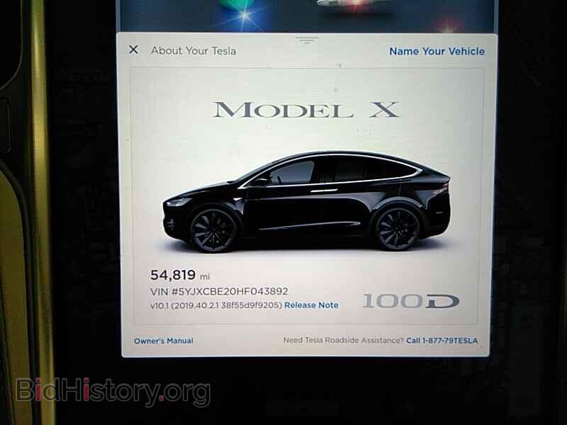2017 Tesla Model X - VIN: 5YJXCBE20HF043892 - Photo 5