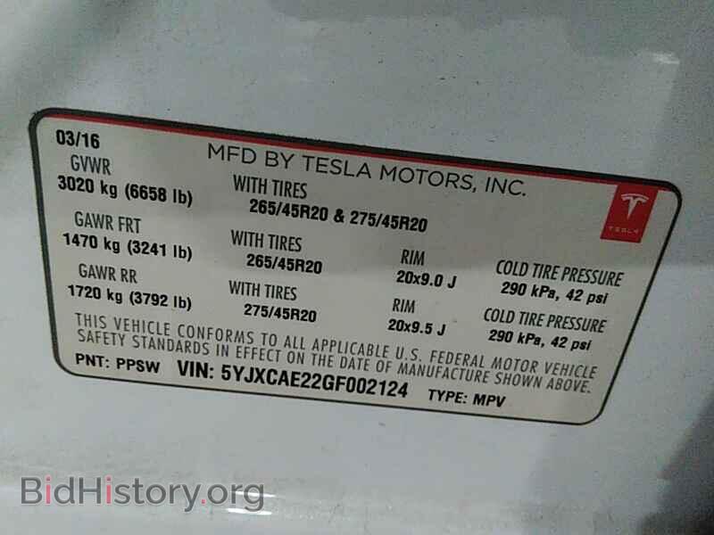 2016 Tesla Model X - VIN: 5YJXCAE22GF002124 - Фото 6