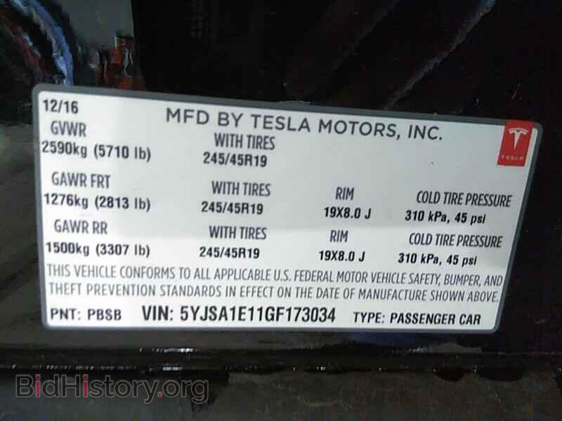 2016 Tesla Model S - VIN: 5YJSA1E11GF173034 - Фото 6