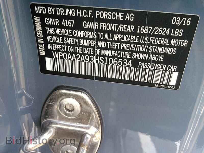 2017 Porsche 911 - VIN: WP0AA2A93HS106534 - Фото 6