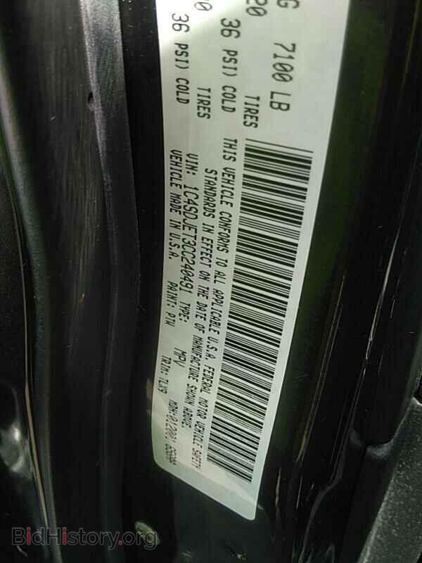 2012 Dodge Durango - VIN: 1C4SDJET3CC240491 - Фото 6