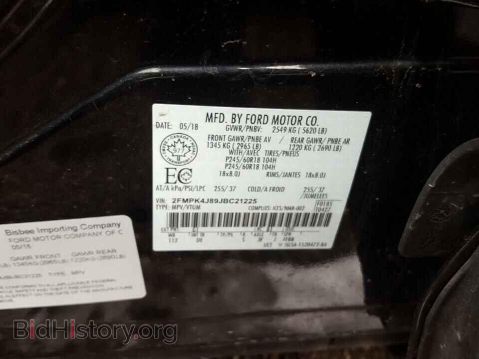 2018 Ford Edge - VIN: 2FMPK4J89JBC21225 - Photo 6