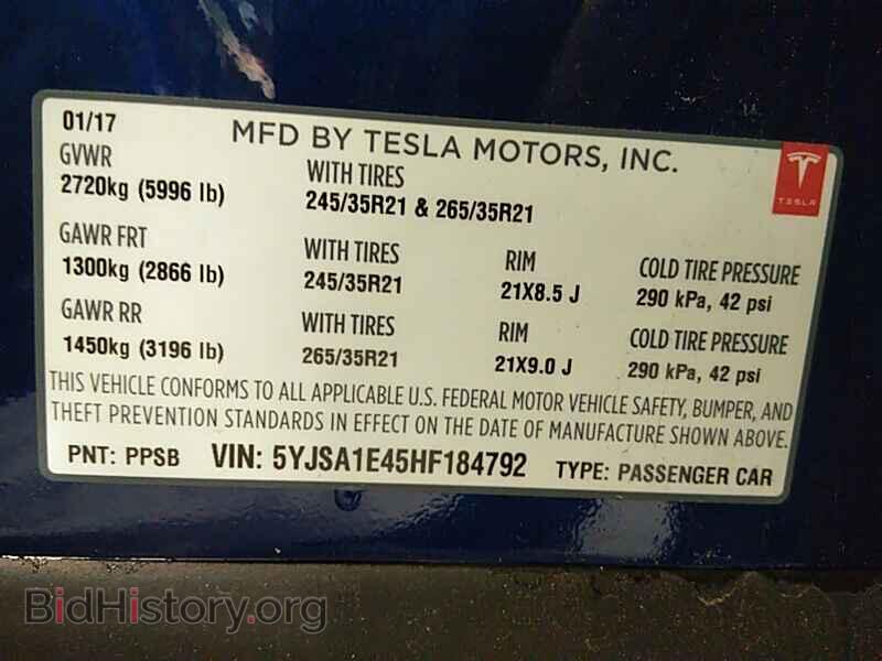 2017 Tesla Model S - VIN: 5YJSA1E45HF184792 - Фото 6