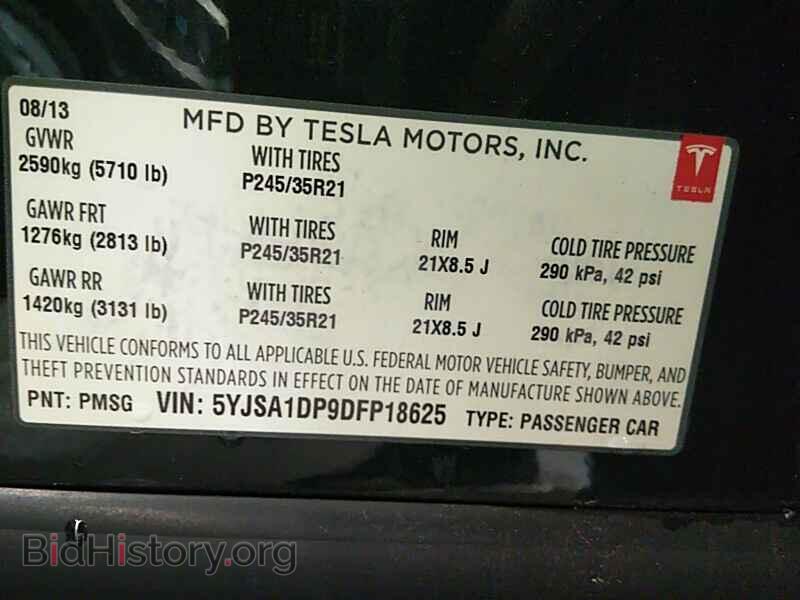 2013 Tesla Model S - VIN: 5YJSA1DP9DFP18625 - Photo 6