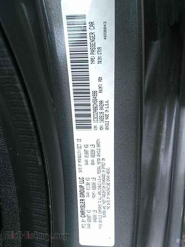 2013 Dodge Avenger - VIN: 1C3CDZAB6DN564996 - Photo 6