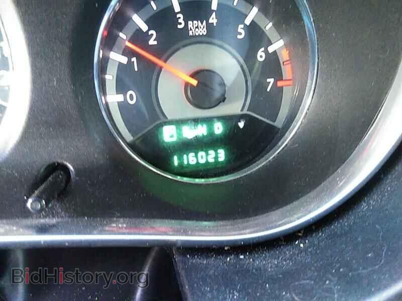 2012 Chrysler 200 - VIN: 1C3CCBAB9CN122268 - Photo 5