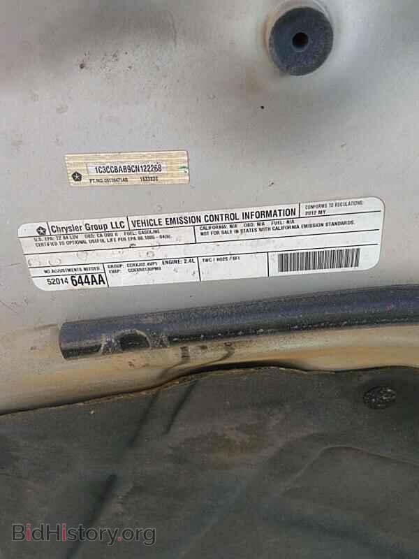 2012 Chrysler 200 - VIN: 1C3CCBAB9CN122268 - Photo 8