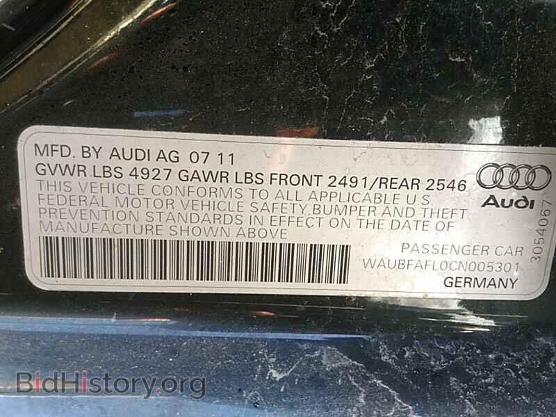2012 Audi A4 - VIN: WAUBFAFL0CN005301 - Фото 6
