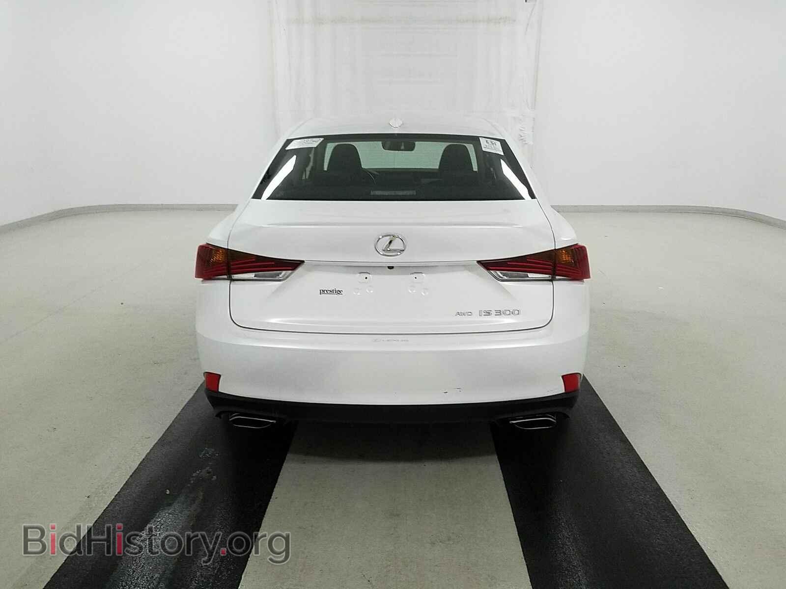 2017 Lexus IS - VIN: JTHCM1D27H5019676 - Фото 5