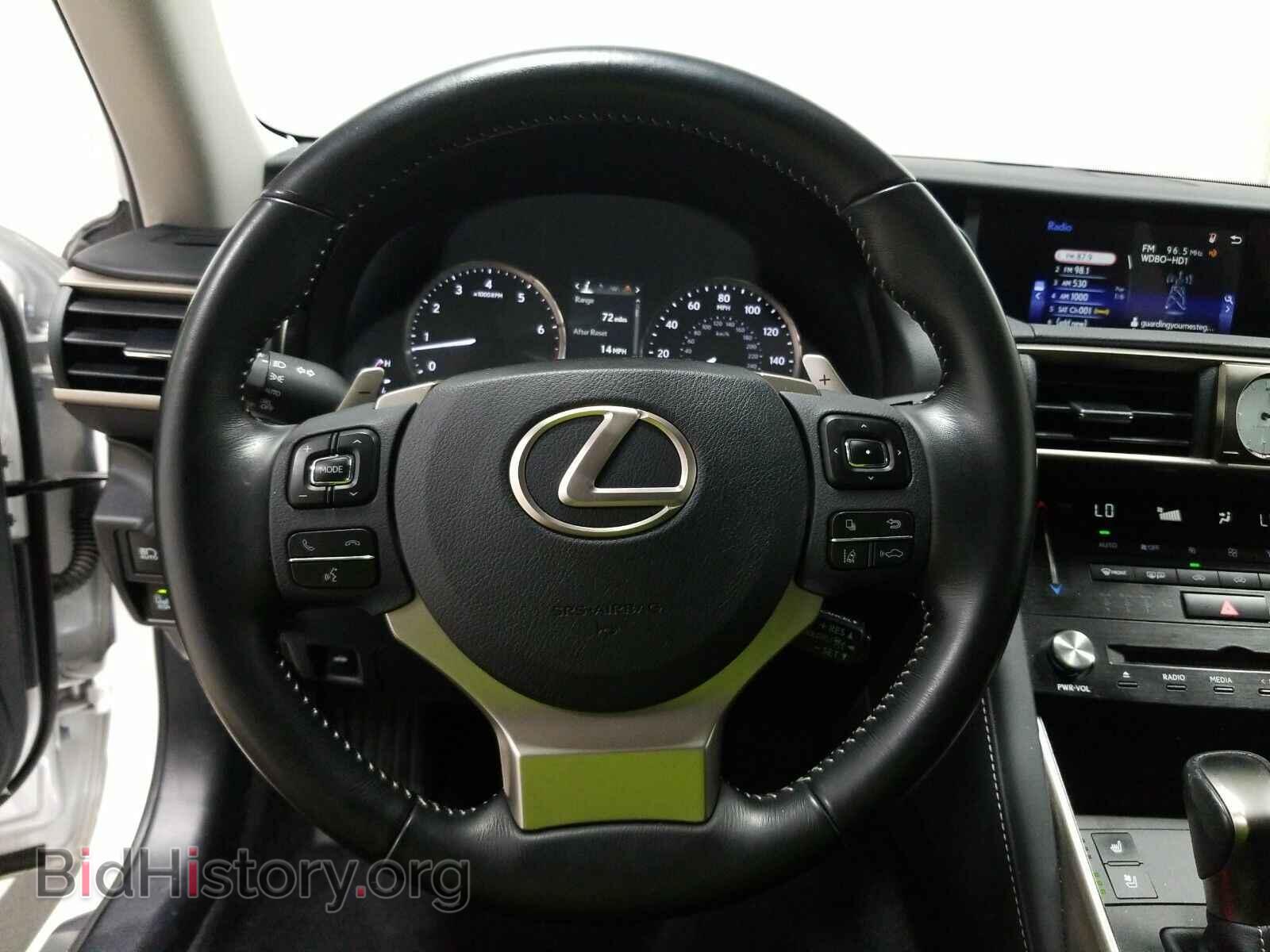 2017 Lexus IS - VIN: JTHCM1D27H5019676 - Фото 10