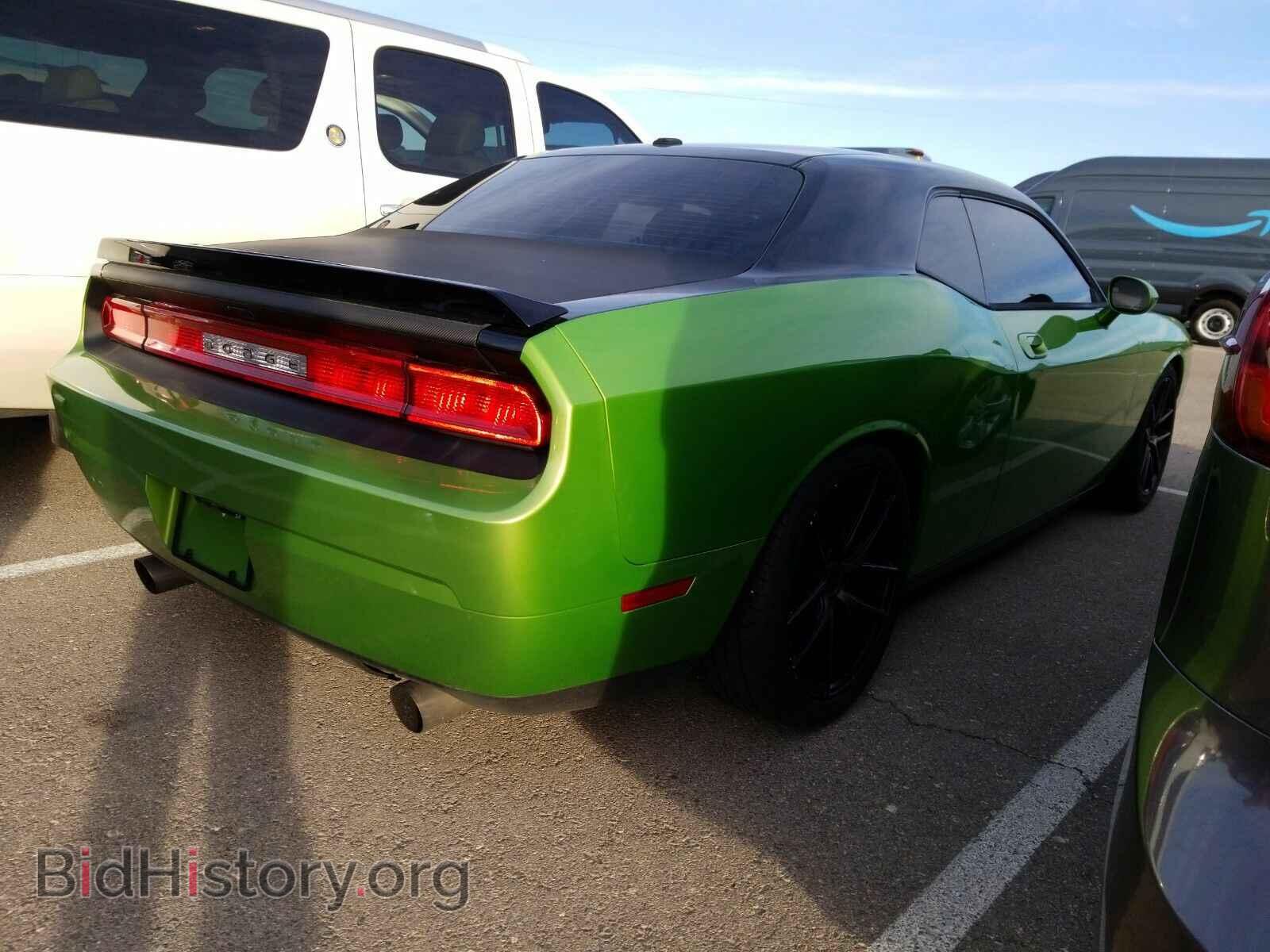2009 Dodge Challenger - VIN: 2B3LJ44V89H522425 - Photo 2