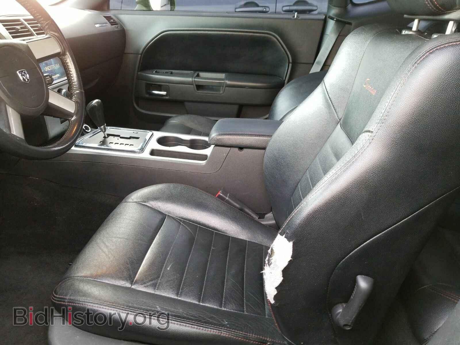 2009 Dodge Challenger - VIN: 2B3LJ44V89H522425 - Photo 3